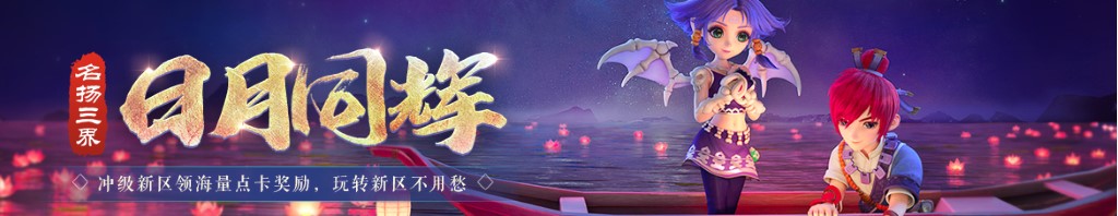 一岁宝宝穿多大码鞋